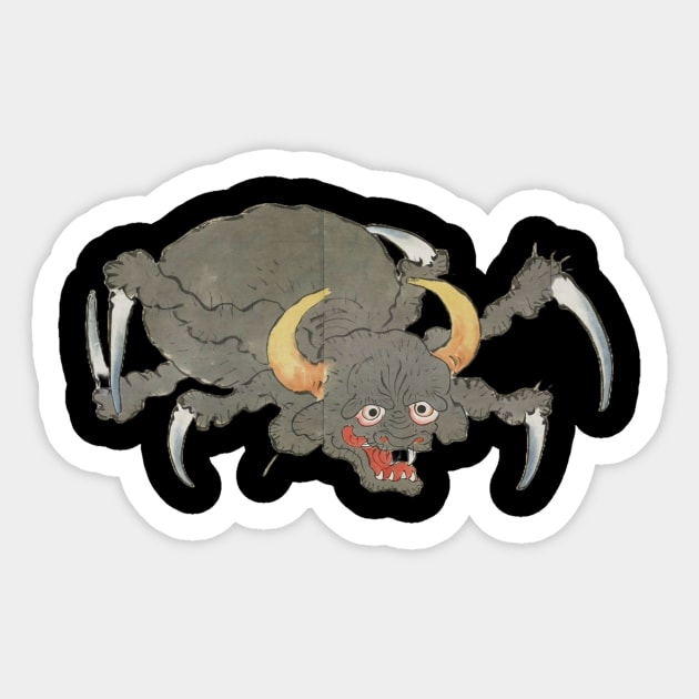 Sea Monster Cow Head Giant Spider Folklore Japanese Yokai Art Sticker by TV Dinners